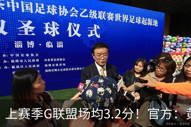 上赛季G联盟场均3.2分！官方：黄蜂签下25年落选秀前锋特雷·汤森